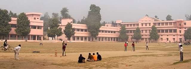 Satish_Chandra_College
